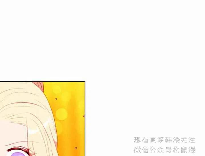第67话14