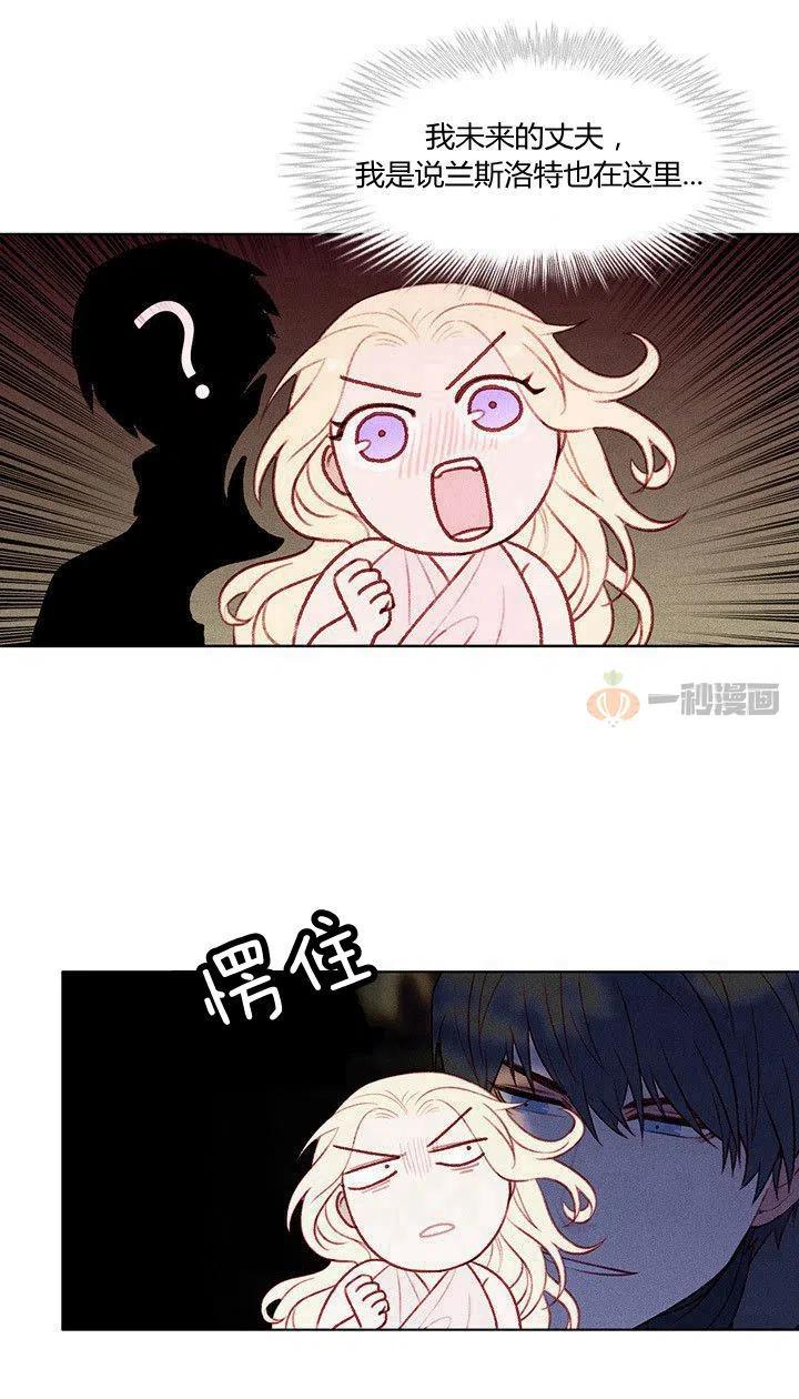 第16话1