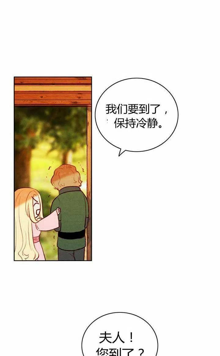 第42话62