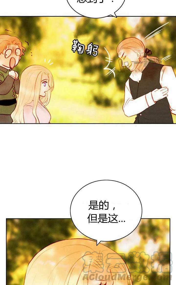 第42话63
