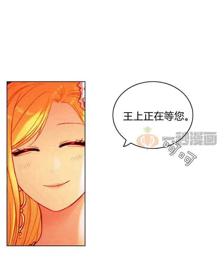 第13话13