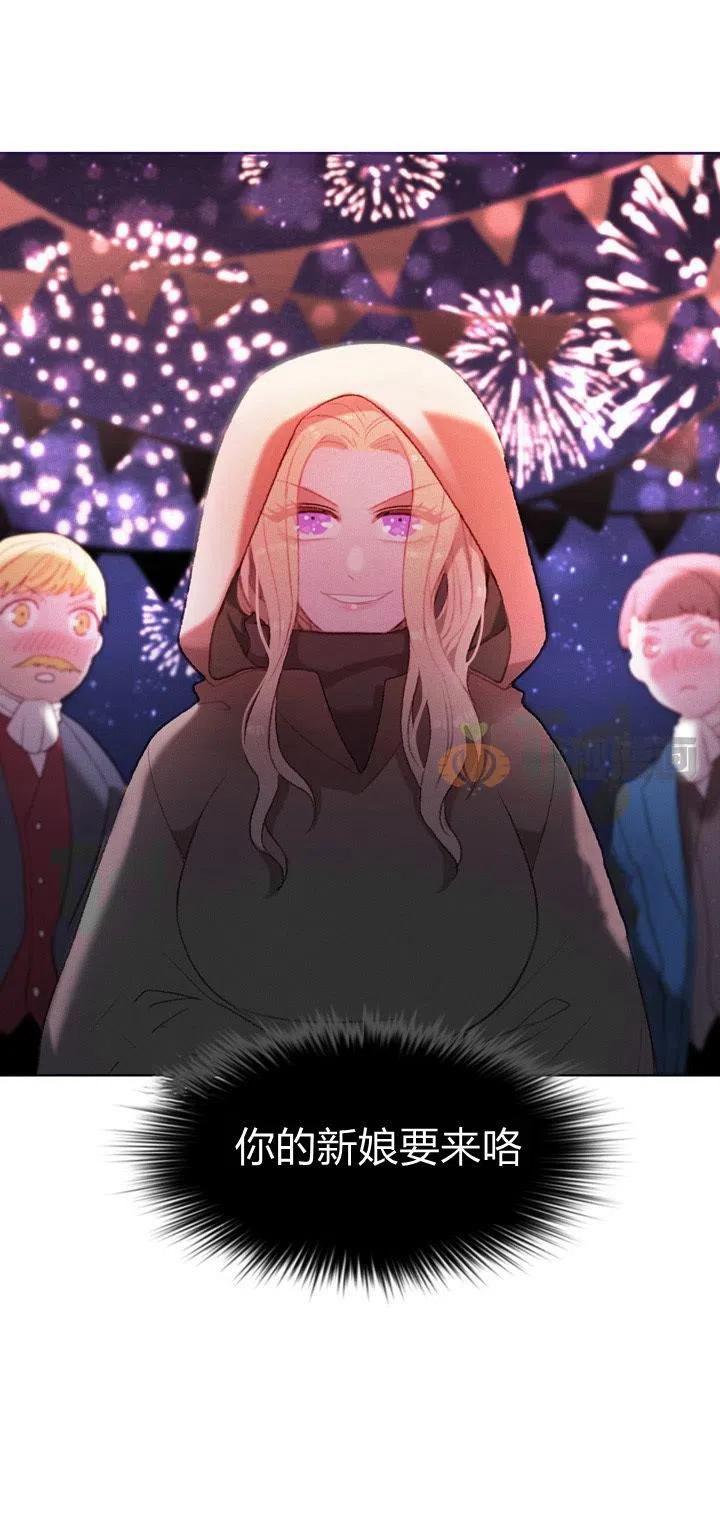 第6话53