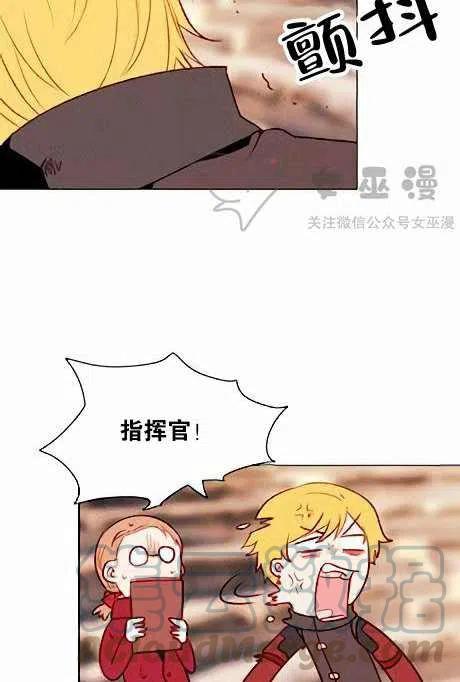 第45话21