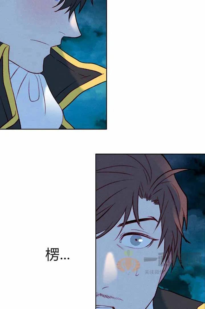 第27话32
