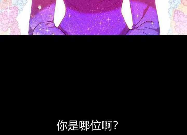第70话47