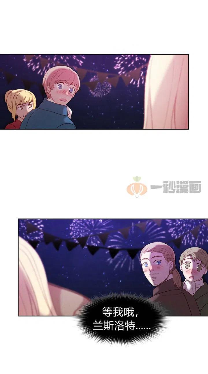 第6话52