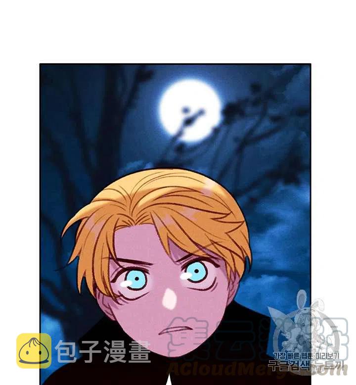 第95话26