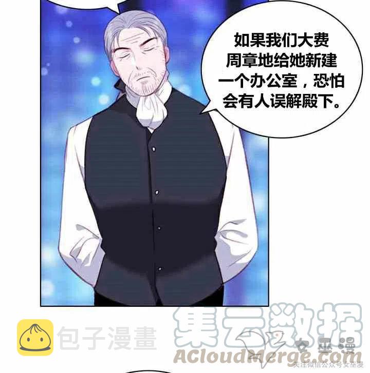 第61话15