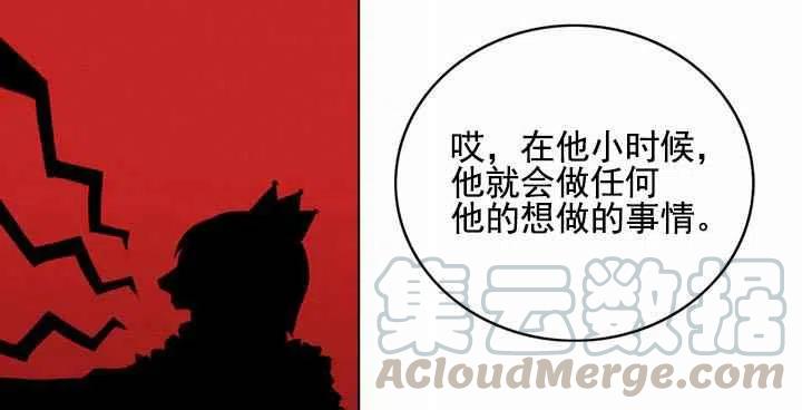 第19话12