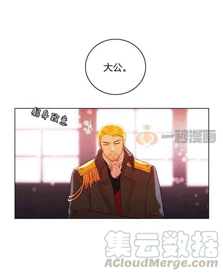 第13话21