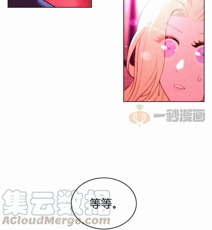 第8话12