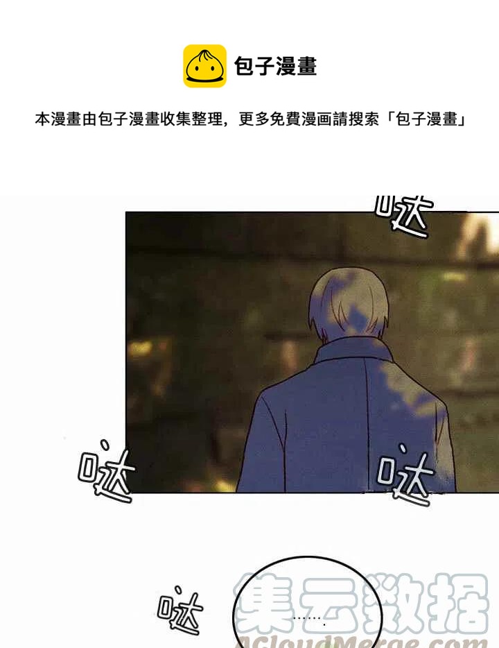 第12话51