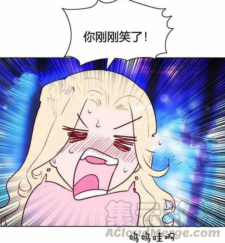 第48话54