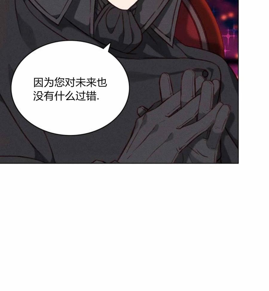 第78话17