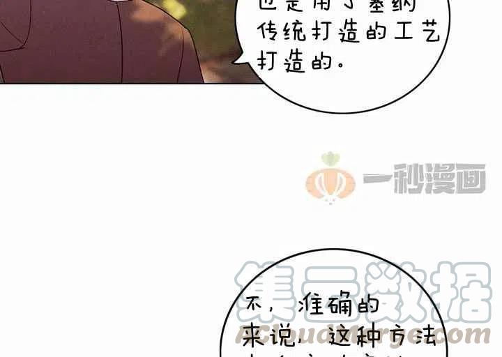 第10话57