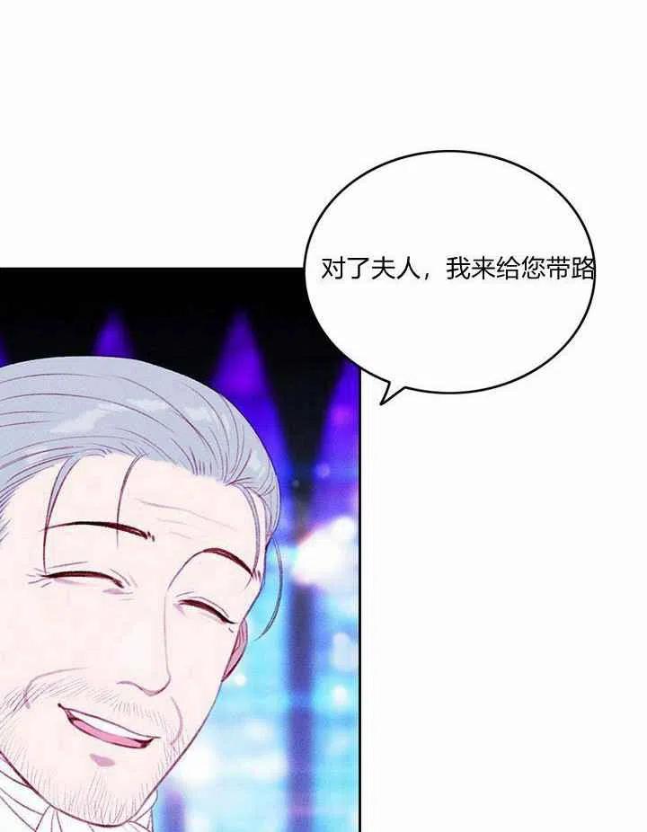 第38话38