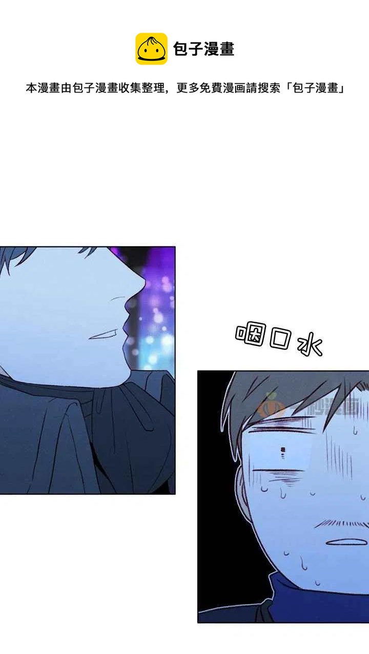 第15话19