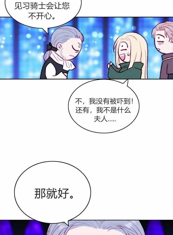 第35话49