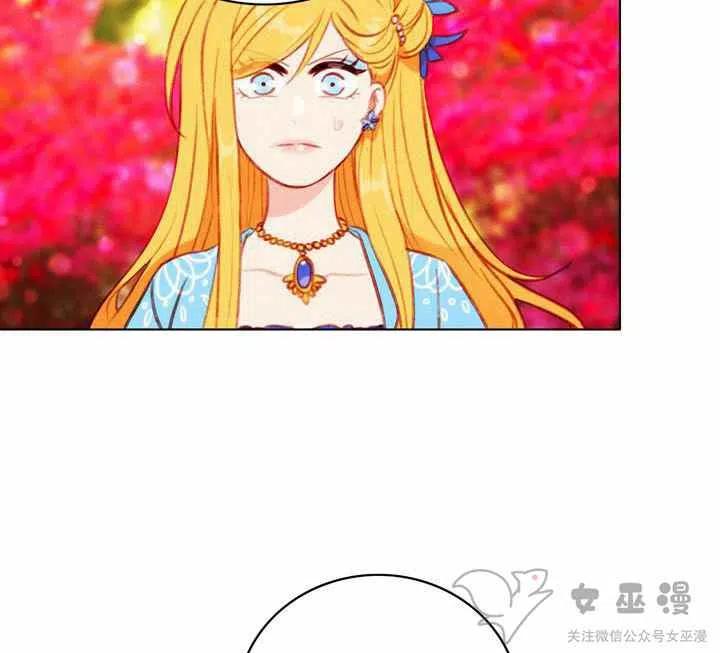 第59话35