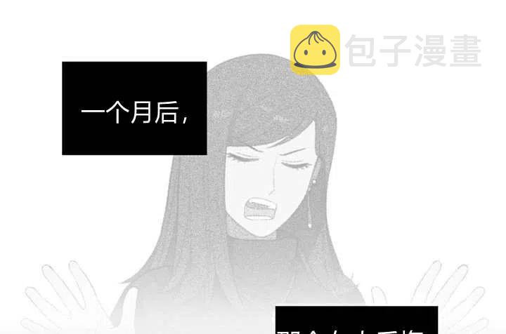 第3话26