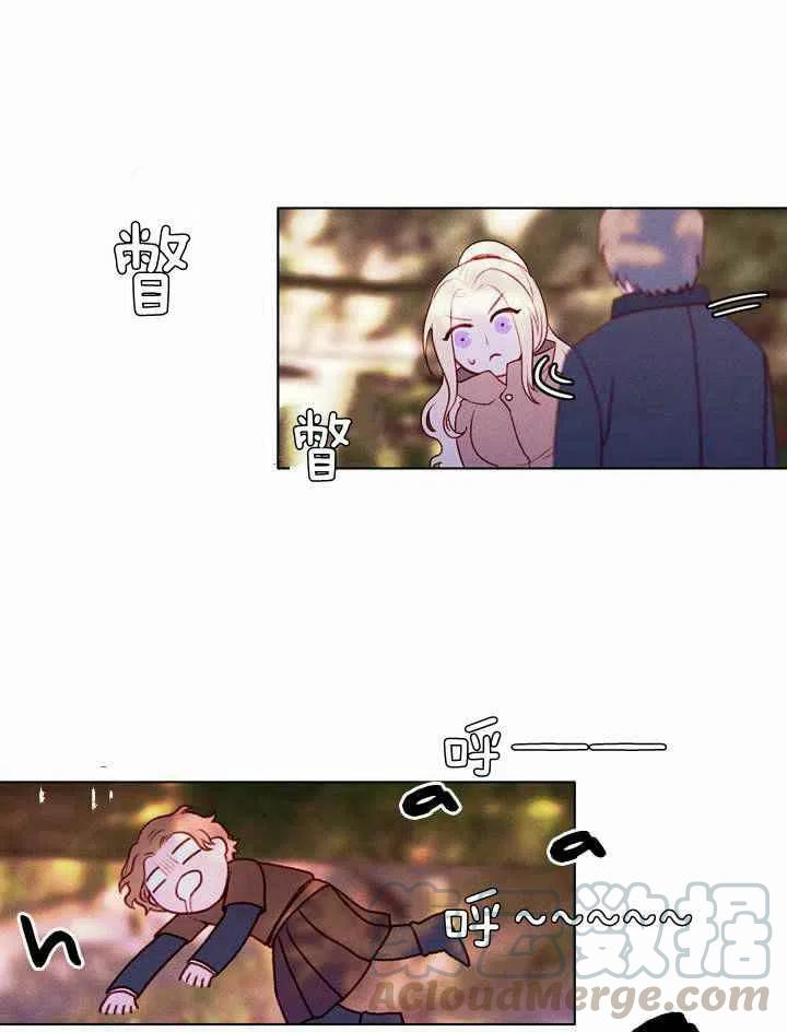 第11话48