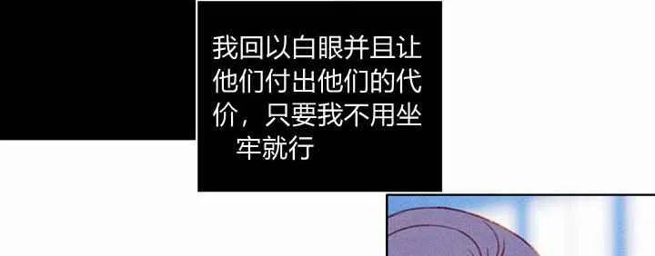 第18话39