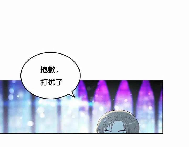 第9话59