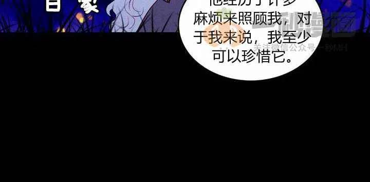 第20话79
