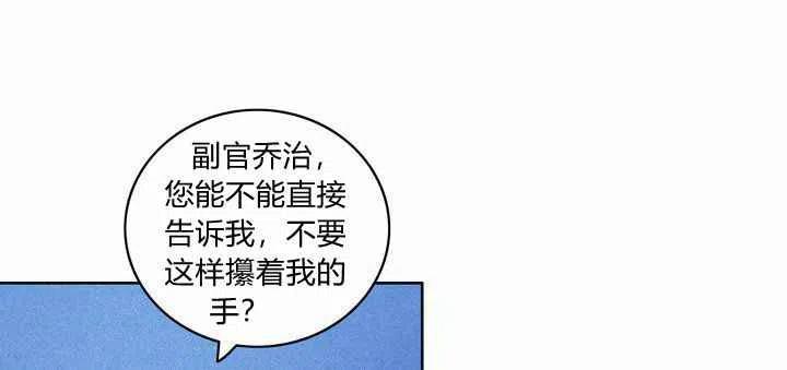 第18话27