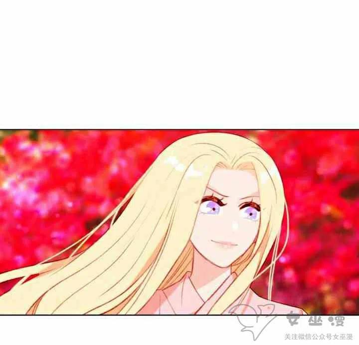 第60话17