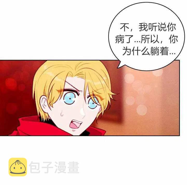 第27话49