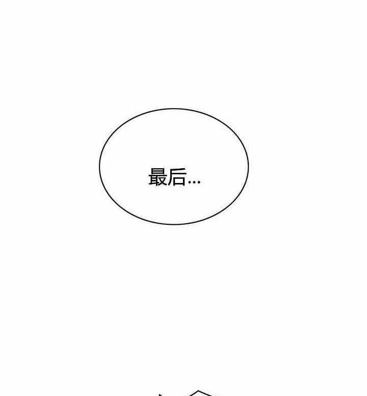 第48话53