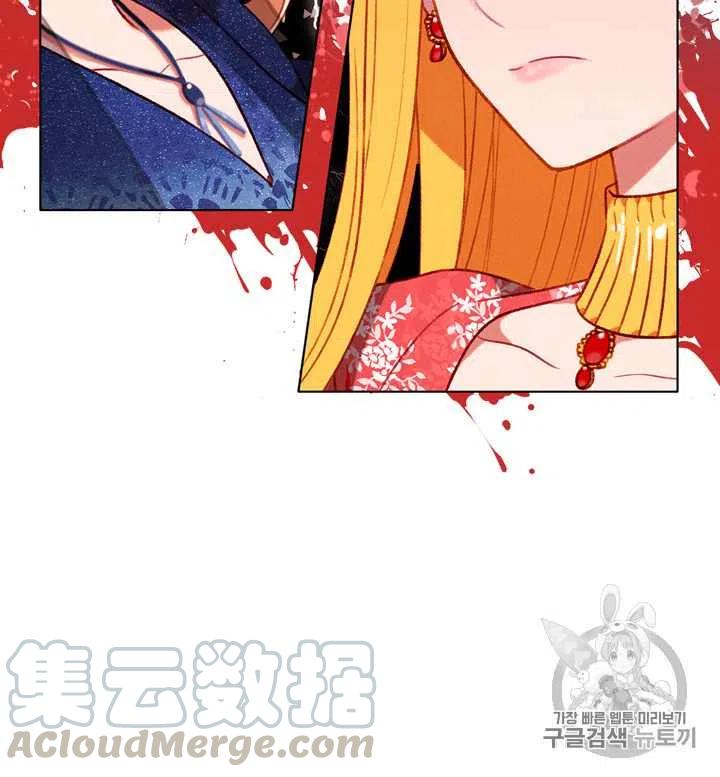 第96话38