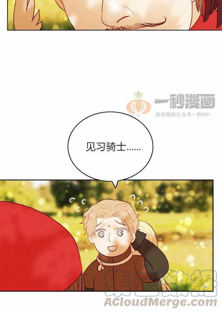 第35话27