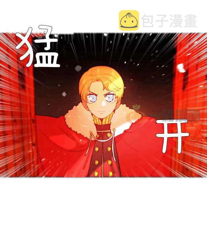 第13话11