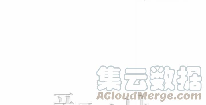 第37话63