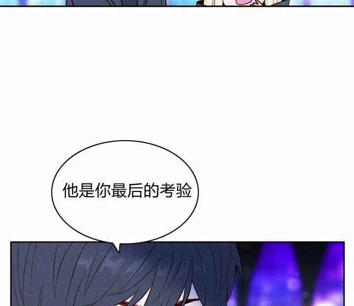 第38话62