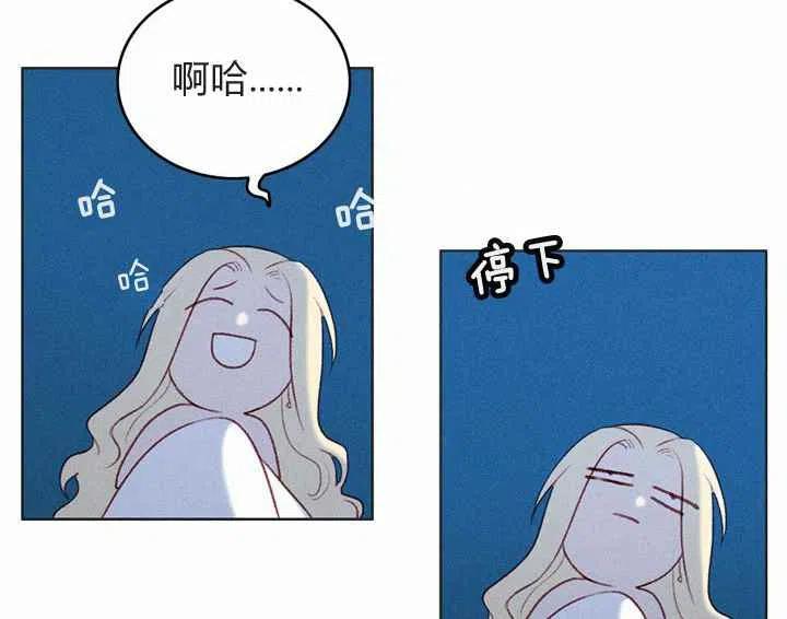 第8话53