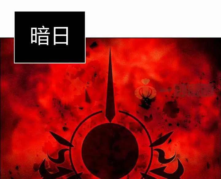 第7话32