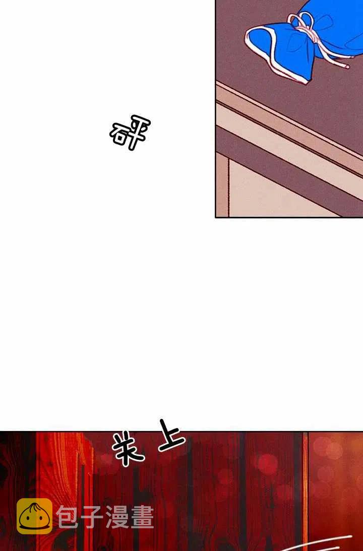 第28话25