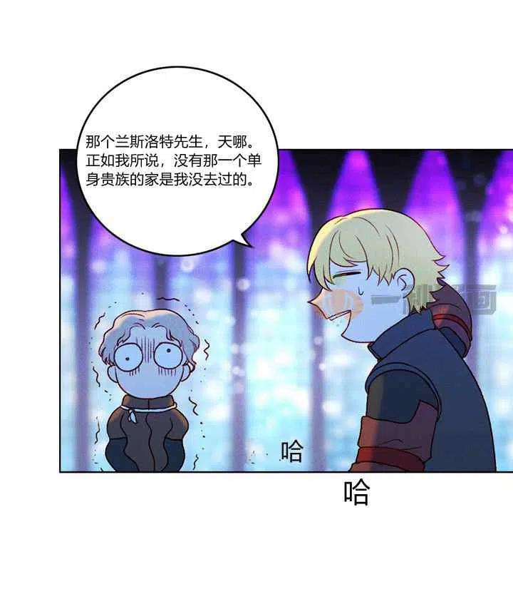 第14话40