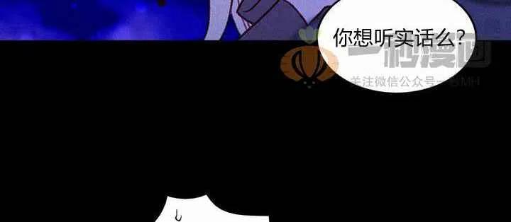 第20话9