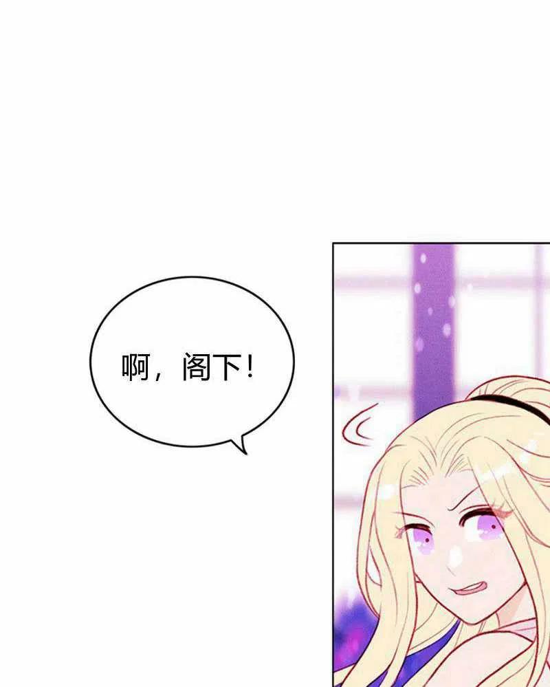 第31话40