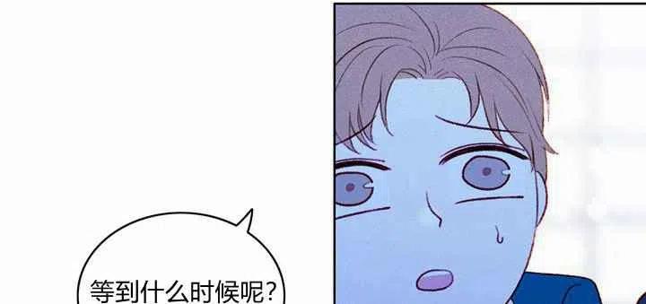 第18话30