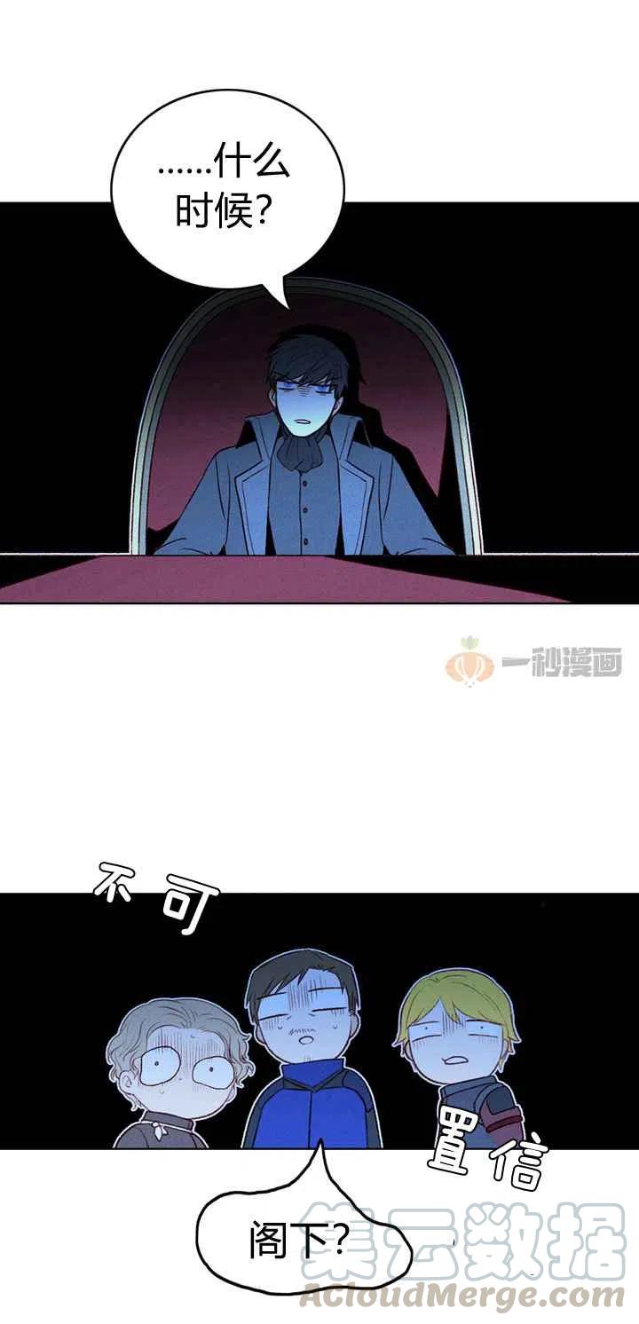 第15话14