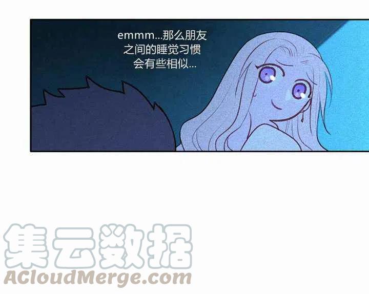 第8话45