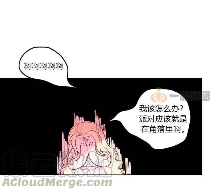 第15话26