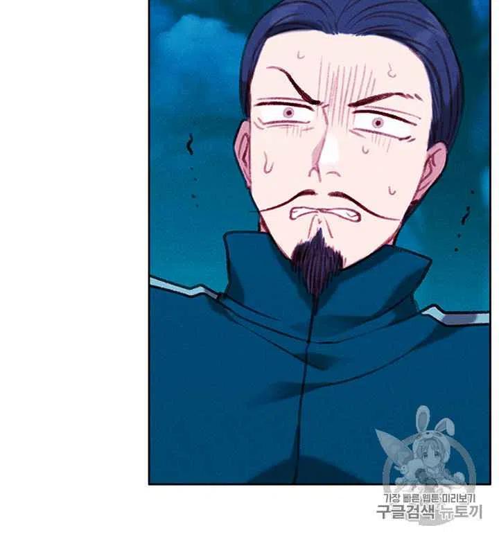 第94话4