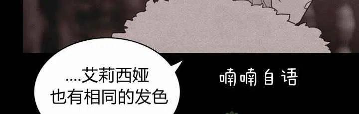 第18话73