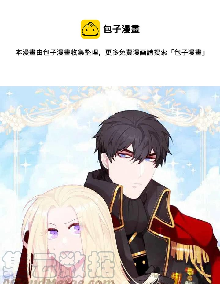 第66话0